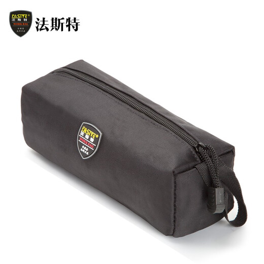 FASITE tool bag small storage bag canvas multi-functional thickened hardware waterproof storage bag large black 25x7x8cm