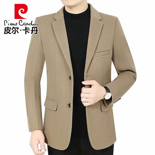 Pierre Cardin middle-aged men's suit thick non-iron casual slim casual single suit solid color woolen suit jacket autumn and winter burgundy L 175/76 recommended 110-125Jin Jin equals 0.5 kg