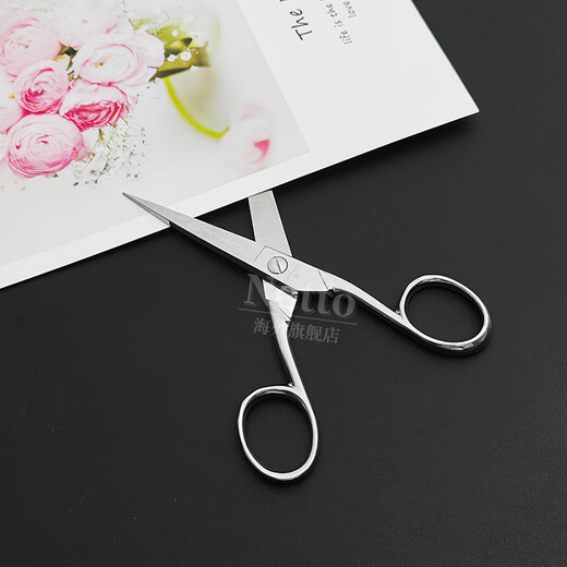 VICTORINOX office scissors stainless steel multifunctional scissors household scissors 13cm 8.1014.13