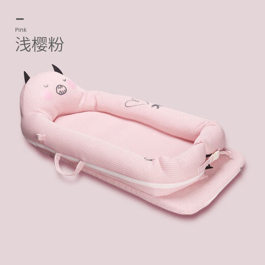 Hug bear crib mid-bed baby newborn portable anti-jump bionic bed bb sleeping anti-pressure bed light cherry powder