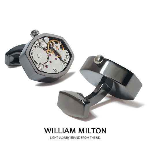 WILLIAM MILTON Limited Hexagonal Rotable Mechanical Cufflinks Men's High-end Suit Rotable Cuff Button Gift Box Packaging Gun Color
