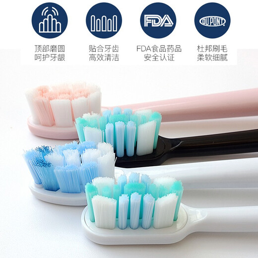 Zler convient à la brosse à dents électrique Philips HX6856 HX684J HX9912 HX9053 Remplacement de brosse à dents en diamant noir et blanc [Type de défense de la plaque noire]