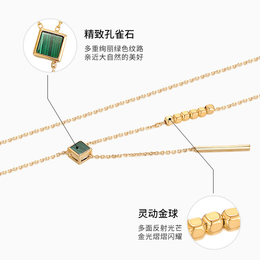 Chiba Jewelry 9K Gold Malachite Chain Tag Fang Ye Zhi Cui Clavicle Chain Birthday Gift for Girlfriend and Wife Birthday Gift 9K Gold Malachite Chain Tag Weight Approximately 1.31g/Chain Length Approximately 16+1+1cm