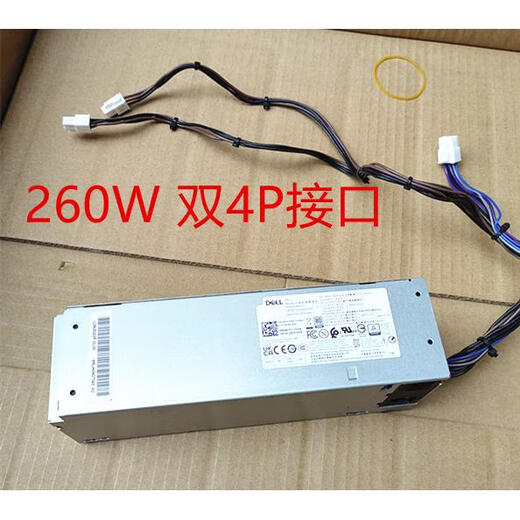 Dell Vostro 3881 3888 3890 Alimentation ACLH260EBM-00 WYHR8 260W H260EBM-00 6 + 4 Interface