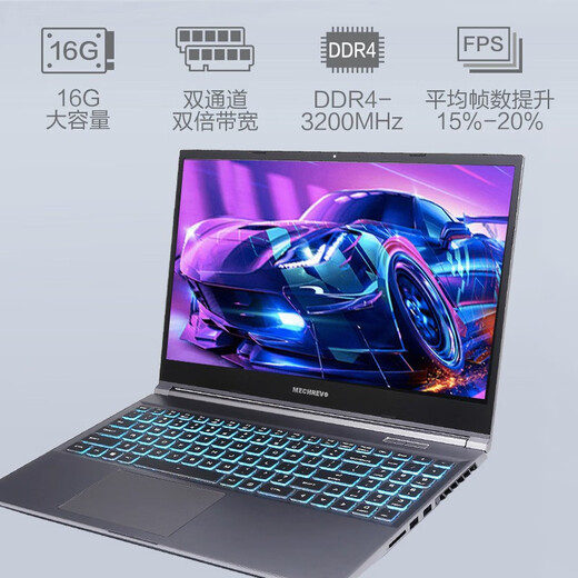 Mechanical Revolution (MECHREVO) Z3 Air 15.6-inch thin gaming laptop (11th generation Core i7-11800H 16G 512G RTX3050 100%sRGB)