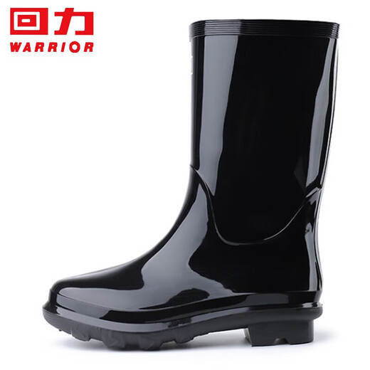 Huili Rain Shoes Men's Fashionable Rain Boots Water Shoes Boots Outdoor Waterproof Anti-slip Wear resistant HL838 Mid-tube Black 43 Size