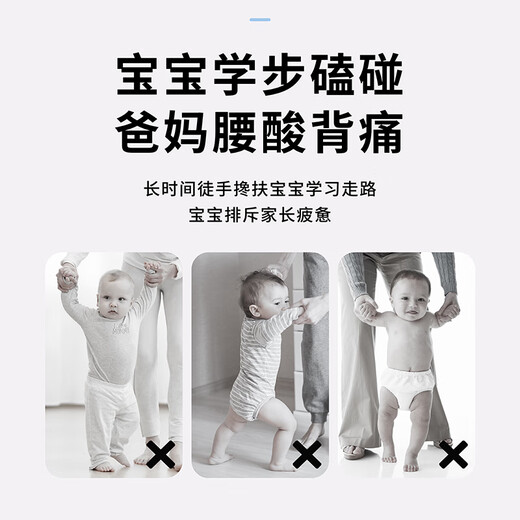 亨凯利宝宝学步带婴幼儿童防摔小孩学站神器走路辅助防勒婴儿牵引绳蓝