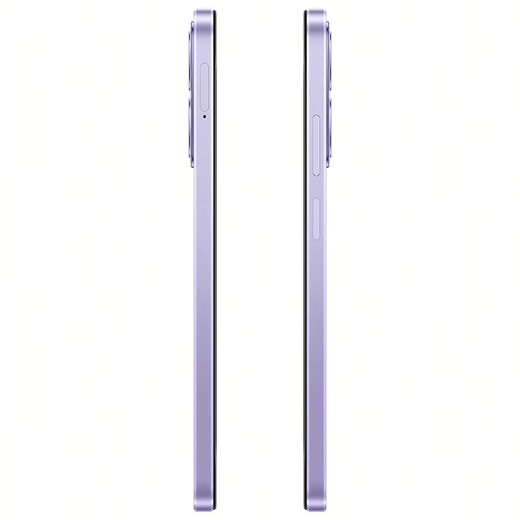 OPPO A3i 8GB+256GB 星辰紫 抗摔抗水溅 5100mAh大电池 45W闪充 120Hz高刷 5G 老人智能手机 国家补贴