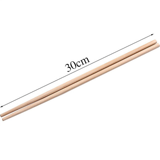 悦活 竹筷子无漆无蜡原竹雕刻家用筷子 10-12双装 碳化加长火锅筷10双装7027