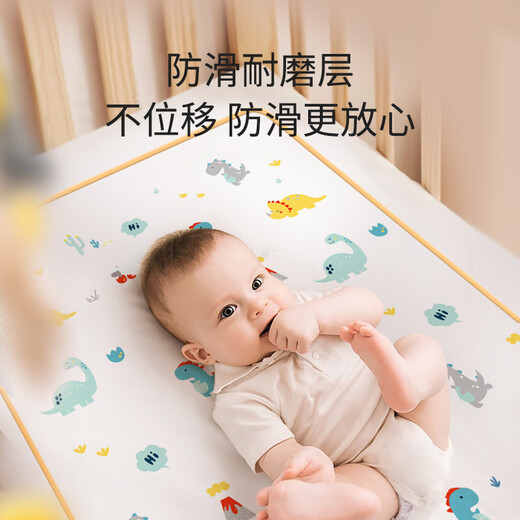 Tong kui tampon urinaire bébé peut laver le coussin d'urine de grande taille lavage grand lit adulte de grande taille cure de tante imperméable