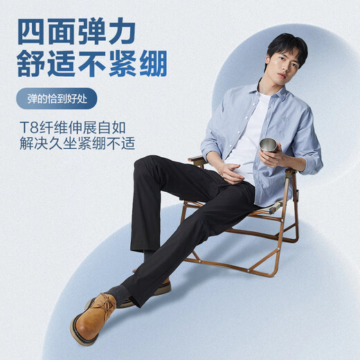Pantalon JD.com Fabriqué par un pantalon décontracté en soie à glace mince pour hommes pantalon de sports en liberté directe khaki 34