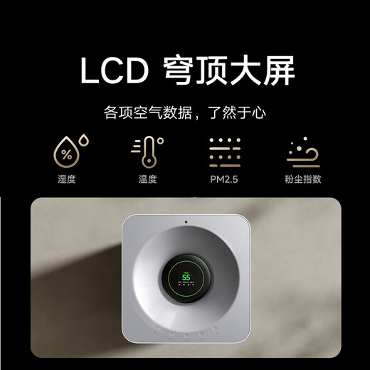 Mijia Home Appliances National Subsidy Xiaomi Purifying Fog-Free Humidifier 3Max Sterilization and Allergen Removal Humidifier Air Purification All-in-one Machine