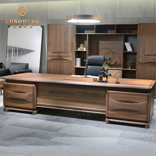 CUNOHVRG New Chinese Style Atmosphere Solid Wood Boss Desk President Desk Manager Desk Executive Desk Walnut Simple Office Desk and Chair Combination 2m Desk