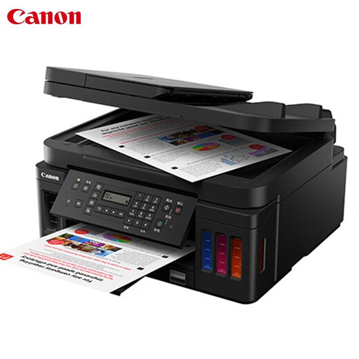CANON G7080 Oficina de documentos de foto de doble cara inalámbricos y la máquina de escaneo de la impresora y la impresora de inicio del paquete G7080 Dos