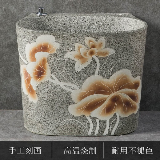 Xiangming Retro Art Mop Pool Outdoor Courtyard Mop Pool Home Bathroom Balcony Mop Pool Mop Tank Mop Basin Wave Stone Pattern Mop Pool + Water