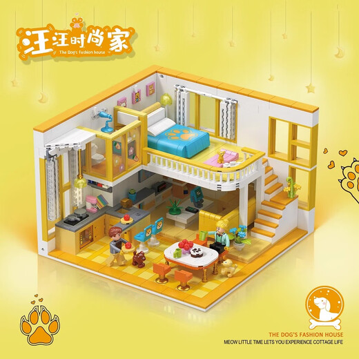 2024 Girl Series Building Blocks Cat Cute Pet House Compatible House Villa Girls Assembly Toy Wangwang Fashion Apartment + Lighting 1048 Particles