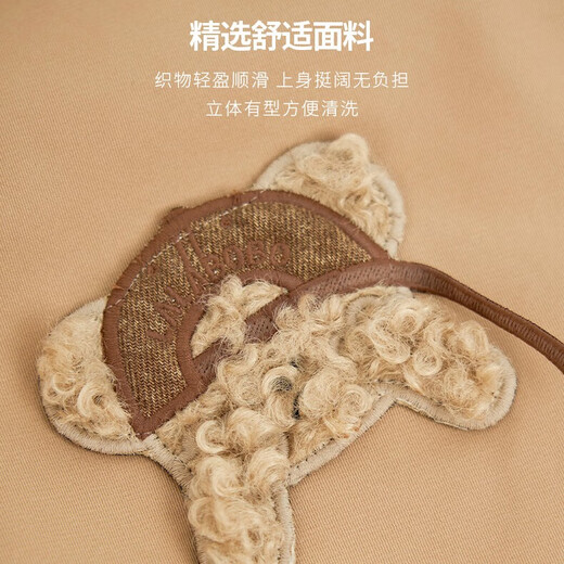 LALABOBO立体小熊中长连帽风衣女美拉德秋季新款宽松外套LBDC-WSDW12 咖色 常规 S