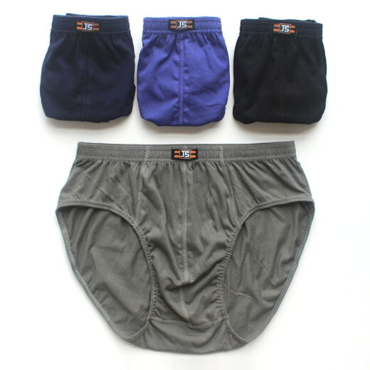 [6 pieces] 100% cotton high-waist triangle underwear for middle-aged and elderly men, loose pants, antibacterial bottoms, deep top, 6-piece pack (random color) 4XL size/recommended 160-180Jin [Jin equals 0.5kg]