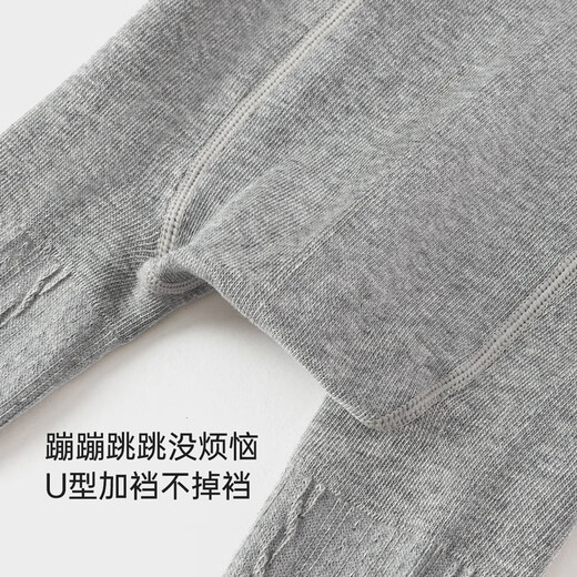 Babylove baby pantyhose spring and autumn long tube knee socks high elastic baby leggings versatile foot socks