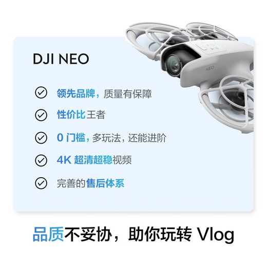 DJI Neo Drone Handheld Vlog Flugkamera 4K HD Camping Travel Aerial Photography Neuling Eintrag Mini Mobile Voice Fernbedienungsflugzeug DJI Neo Drei elektrische Fliegerset [Superwert empfohlen] Ändern Sie das einjährige Version erweitertes Paket 3 (Umhängetasche + Ladekopf + Clear