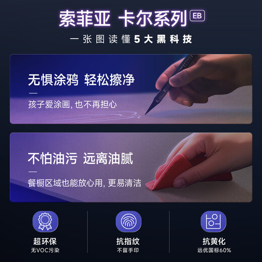 索菲亚客厅电视柜 悬空电视机茶几整面墙柜 大容量储物柜一体书柜红酒柜 会员权益金