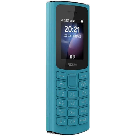 Nokia/诺基亚 105 4G TA1389支付版全网通直板按键学生老人手机 蓝色全网通4G 套餐一手机+1块电池和充电器