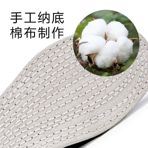 Old Beijing cloth shoes for men in summer, breathable thousand-leaf soles, traditional cloth shoes, soft soles, slip-on shoes for the elderly, lightweight dad shoes, pure cloth thousand-layer soles, breathable and lightweight 43. It is recommended to buy one size up, 9.5% off for 2 pairs