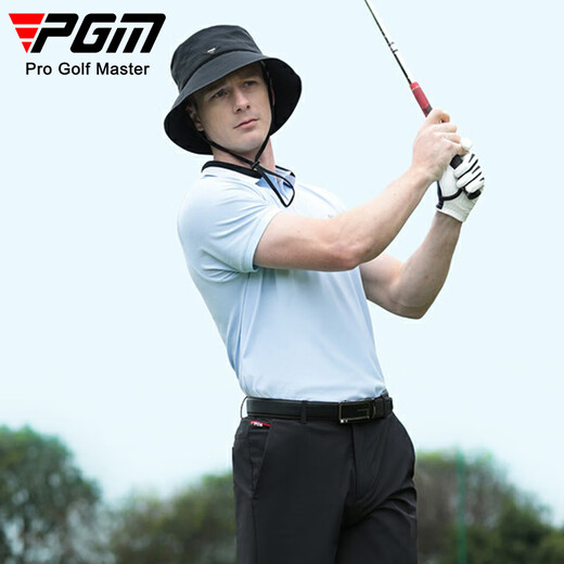 PGM Golf-Kleidung Herren kurzärmelige Sommersport-T-Shirt Antibakterielles elastisches Polo-Hemd-Farbblocking Ripper-Männer-Kleidung YF684-Ice Crystal Blue [Top] L.