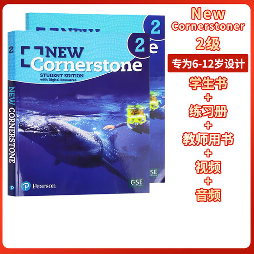 American ESL umfassende Grundschule Lehrbuch Neue Cornerstone Stufe 123456 Schülerbuch + Übungsbuch -Schüler -Set einschließlich Online -Lernkonto Level 3 Studentenbuch