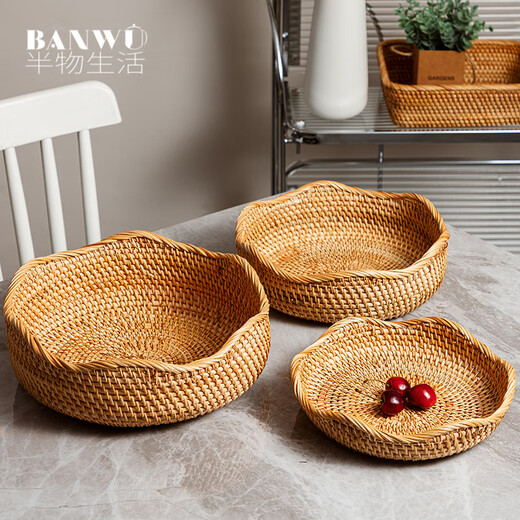 Half Life Fruit Plate Rattan Fruit Plate Woven Plate Snacks Dried Fruit Plate Storage Basket Bamboo Bread Basket