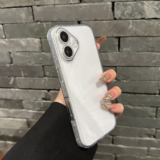 Mifushi glitter pink border is suitable for iPhone 16pro phone case Apple 15promax all-inclusive new 16plus transparent premium 14 simple 13 anti-fall 12 hard shell protective case [pink] glitter pink border - no yellowing back panel iPhone 16