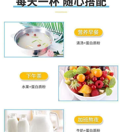 Shisheng Proteinpulver 1050G Serie frei für effektives mehrdimensionales Proteinpulver/Aminosäuren/Eisenzink Calcium/No Saccharose/Mitteljahr Calcium/Rinder-Kolostrum Nährpulver Pulver Shisheng mittleren Alters und ältere Calciumproteinpulver 1050G [1 kann]