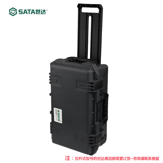 Caja de herramientas Star Caja de herramientas de hierro Caja de herramientas con carro 95309 Caja de seguridad con carro 24