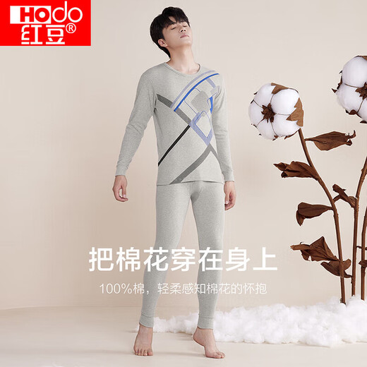 Hongdou Underwear Men's Pure Cotton Autumn Clothes and Autumn Pants Set Pure Cotton Printed Thin Cotton Sweater Cotton Pants Light Linen