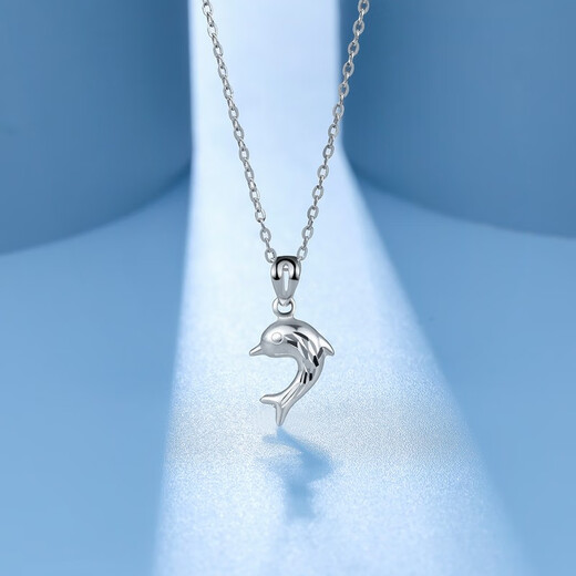 Saturday Fortune (ZLF) PT950 platinum pendant women's car flower small dolphin pendant without chain 1.15g