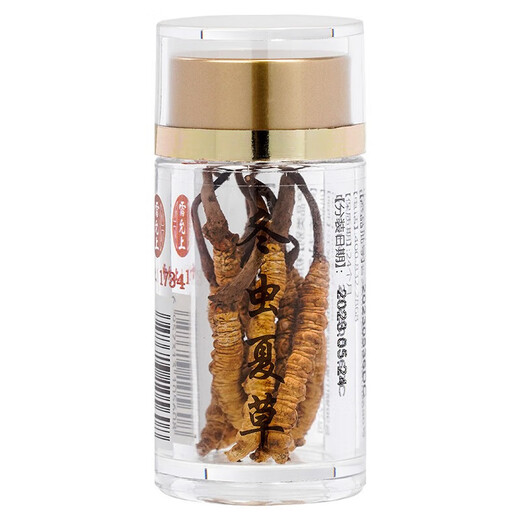 雷允上旗舰店 冬虫夏草5根/g 2g约10根干虫草滋补营养品虫体饱满 【自用款】1瓶装
