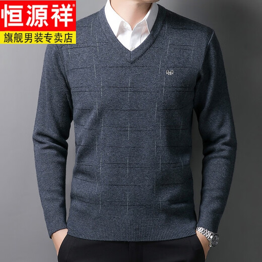 恒源祥本命年男士V领羊毛衫中年爸爸红色鸡心领毛衣商务休闲加厚打底衫 枣红 6626# 165/80A 100-125斤