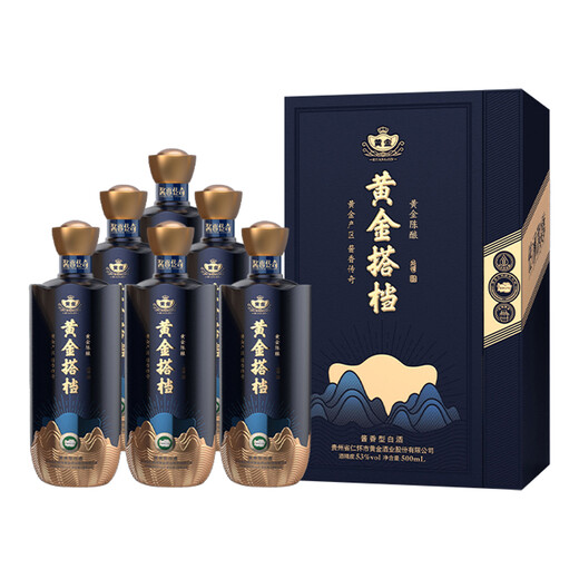 黄金酱酒黄金搭档陈酿酱香型白酒53度贵州纯粮酒大曲坤沙优级酒500ml 53度 500mL 2瓶 【黄金搭档-陈酿】