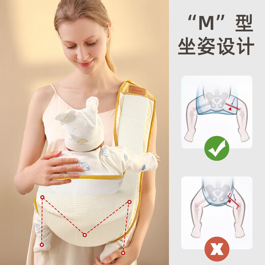 蒂乐抱娃神器婴儿背带前抱式解放双手背娃宝宝外出简易抱孩子背巾 【高品质升级】格洛斯蓝 透气款