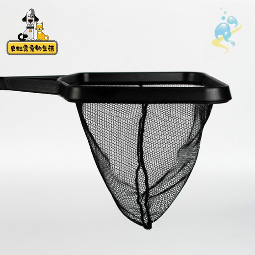 Fishing net to catch small fish square fish net insulated high-strength resin material hand-made ornamental fish tropical fish tank aquarium catching fishing net large net telescopic fish