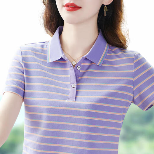 Dutron Cotton Revers kurzärmeliges T-Shirt für Frauen im Sommer Neues lose und atmungsaktives halbärmeliges Streifenpolo-Hemd mit mittleren Alterszeiten für Frauen, Gelb 3518 Modell 2xl (Empfohlen 120-130jin [Jin gleich 0,5 kg]))