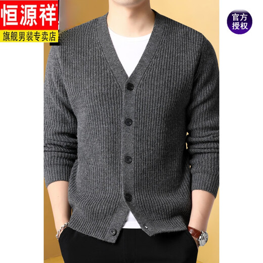 
Hengyuanxiang light luxury high-end men's clothing, middle-aged men's sweater cardigan, dad wears a sweater, thickened warmth, thick wool jacket, earthy and versatile new product, dark gray 8607 styles, thickened, thick wool 165/S (suitable for 95-115Jin [Jin equals 0.5 kg])