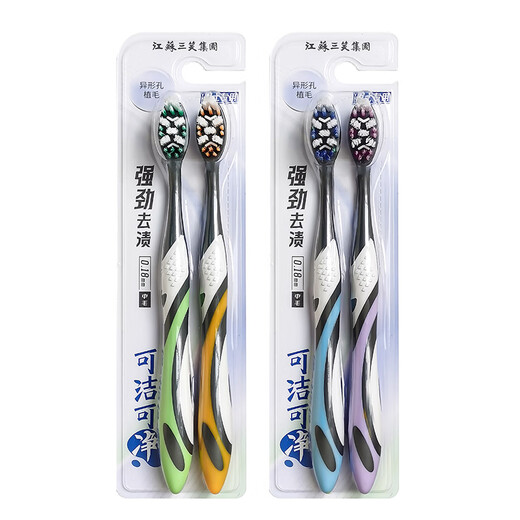 Kejie Men's special adult toothbrush special-shaped hair transplantation back tongue brush powerful stain removal more refreshing 4 random colors