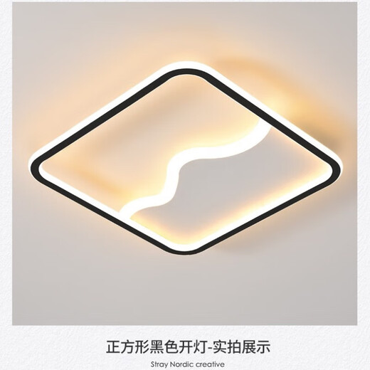 JPHZNB Minimalistische Schlafzimmer Decke Licht modern
