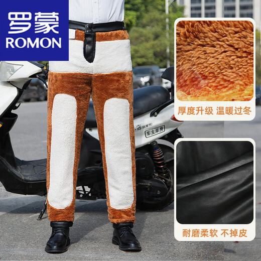 罗蒙（ROMON）皮裤男士冬季加绒加厚保暖防水机车摩托车外卖代驾骑行皮毛一体裤 全松紧护膝护腰款 33 2尺6腰围