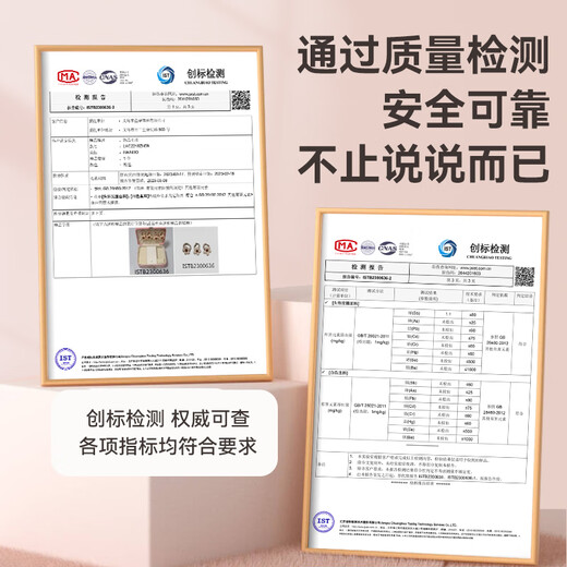 淘淘天才儿童发饰礼盒玩具女孩生日礼物7-14岁小公主首饰3-6岁女童过家家