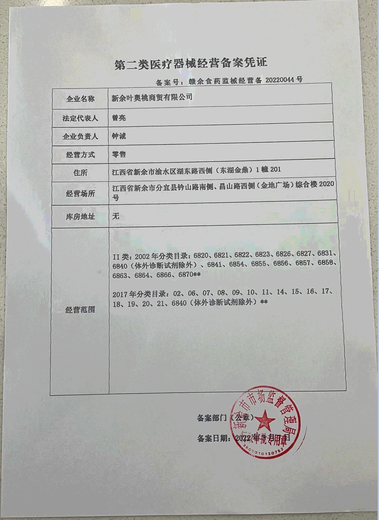 Étudiant Bracelet Special Dormitory Vibration VIBRATION VIBRATION WATTER WATE-UP TOL SUPPIENMENT ALARME ALARME ALARME ALARME EXTRÉM