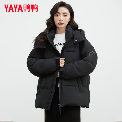 Yaya (YAYA) Wang Yibo same style down jacket men's short 2025 winter new fashion casual cold weather clothing warm jacket black L
