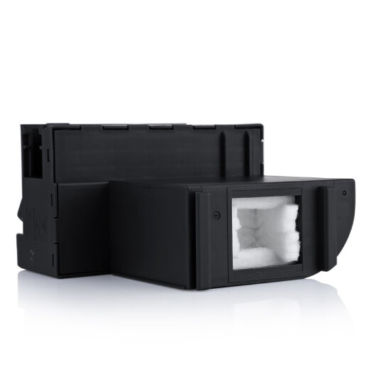 Yinmei geeignet für Epson Waste Ink Bin L4168 4166 L6178 6198 4169 L4167 Drucker -Wartungsbox -Abfall -Tintenkissen (mit Chip) 1 Stück