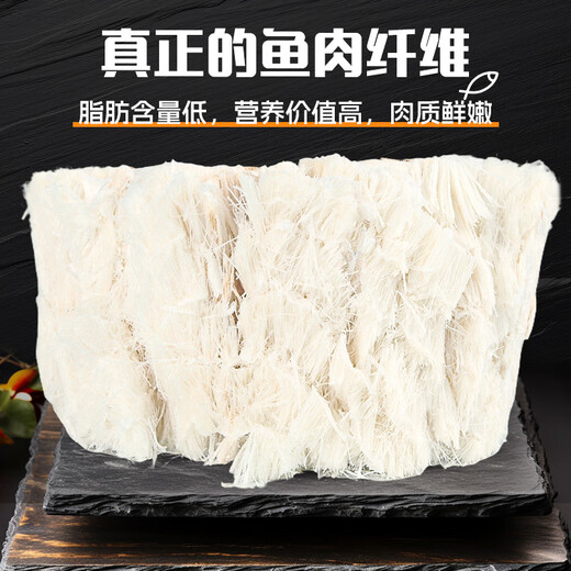 Xiaogushi cat snacks, freeze-dried cod pieces, pet snacks, fish oil hair molar dog snacks, tooth sticks, original cut into kitten food, fresh-keeping bucket, 260g freeze-dried salmon, net content: 1 box